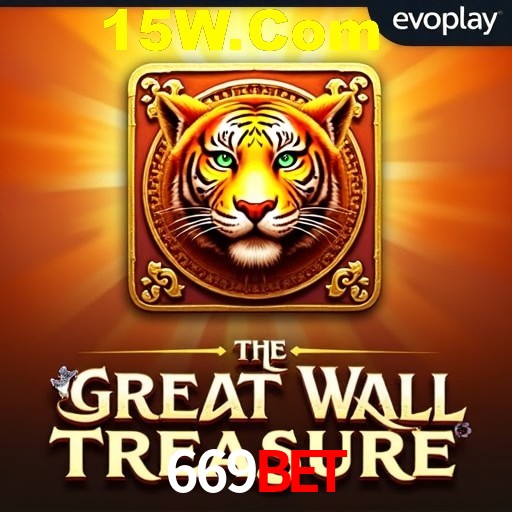 Responsive Design 669Bet