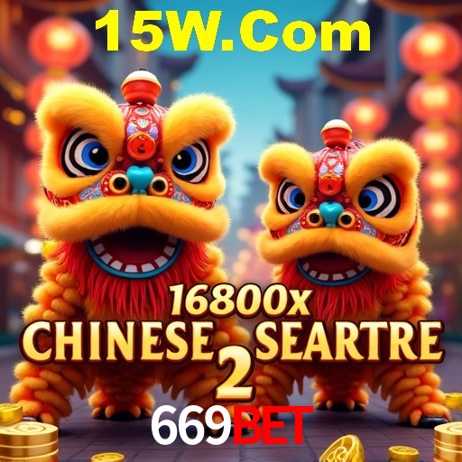 Desvendando o Mundo dos Jogos Virtuais na 669Bet